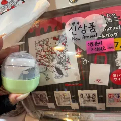 伊藤潤二 Sanrio コラボ トートバッグ エコバッグ バッグ ガチャ HELLO KITTY