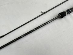 送料無料 黒鯛工房 ブラッキー THE落し込み VLリミテッド 2WAY 40-45