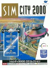 【中古】Windows3.1 CDソフト シムシティ2000 CDコレクション