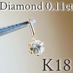 Item thumbnail for item 0a611f45-65f6-4da4-9289-4552dd70a949