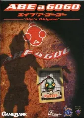 【中古】Windows95 CDソフト ABE a GO GO エイブ・ア・ゴーゴー