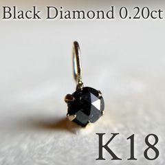 Item thumbnail for item dddc0893-e25e-4429-9f50-9360f6cae7f7