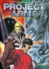 中古】GBソフト 幻想魔伝 最遊記 ～砂漠の四神～ - メルカリ