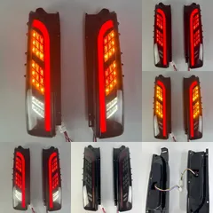トヨタ ハイエース/HIACE 200系 2005～2018年式対応 LEDテールランプ 左右セット ブレーキ/スモール/バック連動 シーケンシャルウインカー 流れる点滅 赤導光×ブラックカバー 12V12W ABS+LED 視認性アップ 交換用のサムネイル