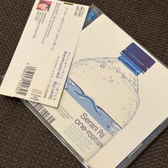 S5493) 直筆サイン入り moon drop スタンドバイユー CD - メルカリ