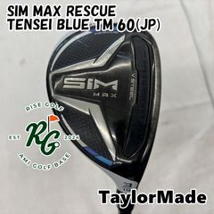 Item thumbnail for item 253da853-2187-411d-819d-88bf5fe5c5f8