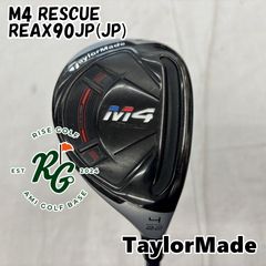 Item thumbnail for item f983a12a-7656-44ad-98c9-8e6b43fb389b