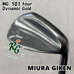 中古】ウェッジ 三浦技研 MG-S01 tour.◇Dynamic Gold◇X100◇52[6920