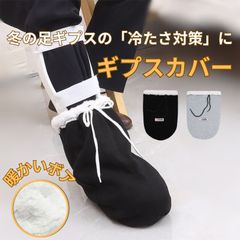 Item thumbnail for item 128abb43-803d-447d-bf9e-fe57ffd21b58