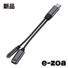 Item thumbnail for item 3b6ffef7-afbd-4c9a-a2ad-8834b258a2cd