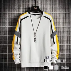 タイムセール SALE 在庫処分セール トレーナー メンズ ライントレーナー 白 スポーツ 無地 防寒 ゴルフウェア 長袖 プリント ビッグシルエ