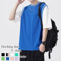 Tシャツ メンズ ドッキングラインTシャツ 春 涼しい 綿 人気 ゆったり 薄手 シャツ ロング ジャケット おすすめ 肌着 ブラック 40代 ワッフ