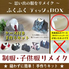 Item thumbnail for item 83c5e3ed-e2cc-4c40-8740-f165ca5c8eeb