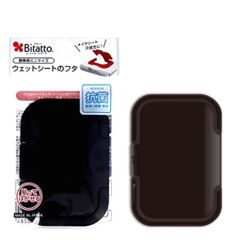 Item thumbnail for item b637e0f1-ee4f-4e8a-aaa4-3d19b2e5348e