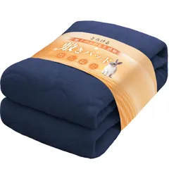 新品 Housecover 敷きパッド セミダブル 冬 あったか ベッドパッド ベッドシーツ 冬用 極暖 ボア フェークファー生地 TEIJIN（帝人）マイティトップⅡ中綿 高保温蓄熱わた使用【リアルファーのような触り心地】シーツ シングル フランネル 秋冬 