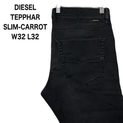 DIESEL ディーゼル　TEPPHAR  SLIM-CARROT　デニムパンツ　ダメージ加工　ブラックデニム　W32  L32