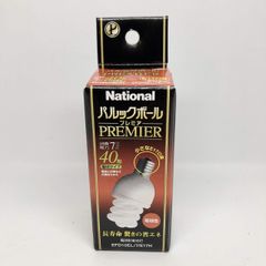 Item thumbnail for item 859859d3-3c2f-4919-bab3-b6e829c6e0db