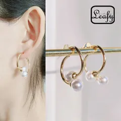 Leafy 便利な2wayパールピアス レディース 1ペア フレンチピアス ゴールド パール一粒でも、お手持ちのピアスとパール付きキャッチを組み合わせても◎ 上品 エレガント 存在感 真珠 お出かけ パーティー 二次会 食事会 女子会   x09165ag