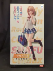 2026年最新】一色いろは amakuniの人気アイテム - メルカリ