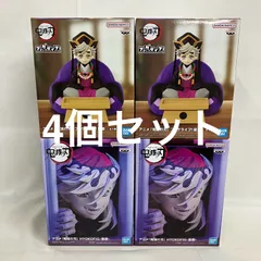 未開封 鬼滅の刃 HYOKOFIG フィグライフ！ 童磨 フィギュア 4個セット SFQ804 c101