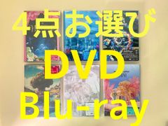 4점 선택/DVD/Blu-ray/통상판/Mrs. GREEN APPLE