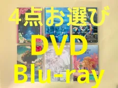 4点お選び／DVD／Blu-ray／通常版／Mrs. GREEN APPLE