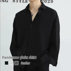 シャツ メンズ ハンサム無地シャツ カジュアル 黒 しわになりにくい 仕事 肌着 長袖 スーツ 派手 フランネル おしゃれ インナー 襟付き あ