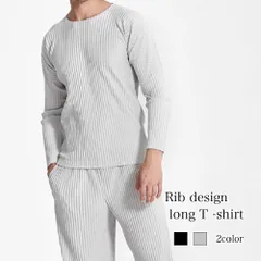 Tシャツ メンズ リブデザインロングTシャツ カジュアル ゆったり 人気 オシャレ ティーシャツ ブラック インナー 厚手 おしゃれ 肌着 Vネッ
