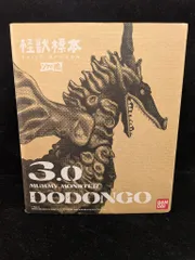 2026年最新】怪獣標本 ドドンゴの人気アイテム - メルカリ
