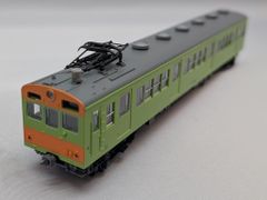 Item thumbnail for item b4dffc46-bced-47b1-bcd3-ba0f3c520d5c