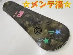 BE!POP スノーボード 98 イエロー スノーボード 子ども ジュニア 2点セット 板 ビンディング 98 BE!POP