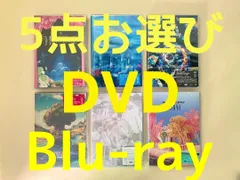 5点お選び／DVD／Blu-ray／通常版／Mrs. GREEN APPLE