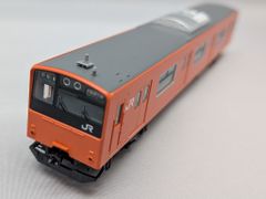 Item thumbnail for item 3d75c6f0-a167-43e0-a4b9-03d6ebb27eff