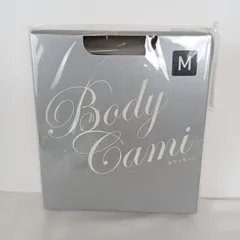 2026年最新】マルコ ボディキャミの人気アイテム - メルカリ