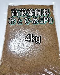 ひめうずら研究室 成鳥用配合飼料 4kg 鳥 餌 ヒメウズラ ひめうずら研究室