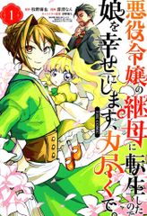 Item thumbnail for item a7ee1bbe-6bfe-45df-815b-ec6b2c8e284e