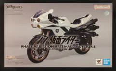 BANDAI SPIRITS S.H.Figuarts シン・仮面ライダー 大量発生型相変異バッタオーグ搭乗用サイクロン号（シン・仮面ライダー）