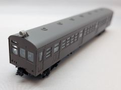 Item thumbnail for item 2f3653c6-efe8-45fa-8856-7e801941e0ba