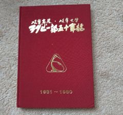 Leica Pocket Book 9th Edition（数量限定品）オマケ付 - メルカリ