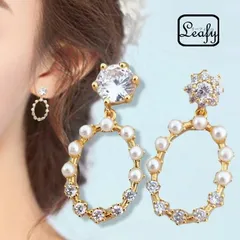 ネックレス風ピアス ジルコニア パール ビジュー サークル 大人可愛い 程よい存在感 春 卒業式 入学式 2026 新生活 フォーマル パーティー 女子会 デート ギフト プレゼント レディース アクセサリー ピアス 送料無料 即購入OK 最短当日〜翌日発送