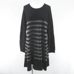 お値下げしました❣️新品未使用インゲボルグ★9号ニットキャメル色ワンピース❤️ お値下げしました❣️新品未使用インゲボルグ☆9号ニットキャメル色