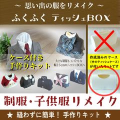 Item thumbnail for item 5b3e8279-5861-48ae-918e-ab44277d9aa6