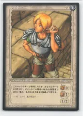 2026年最新】ベルセルクトレーディングカードゲームジュドーの人気
