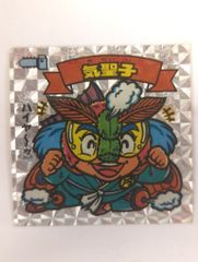 ビックリマンシール こむぎっちロココ 上里町 非売品 - メルカリ