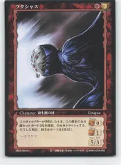 ベルセルク トレーディングカードvol.1コモン アンコモン カード77枚セット ベルセルク トレーディングカードvol.1コモン アンコモン カード77枚