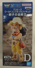 BANDAI SPIRITS WCF ワンピース 親子の血筋II ウソップ