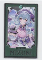 miHoYo HoYoLAND ランダムフォトカード 夢見月瑞希