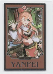 miHoYo HoYoLAND ランダムフォトカード 煙緋