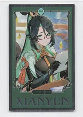 miHoYo HoYoLAND ランダムフォトカード 閑雲