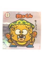 超貴重】うまい棒 コーンポタージュ味 旧 キャラクタースリーブ デッキ